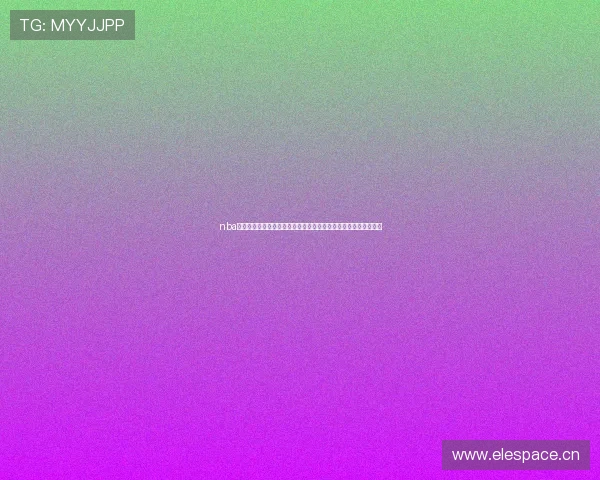 nba去哪里看免费直播最全平台推荐与观看指南更多高清稳定资源分享